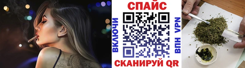 Бутират BDO  Верхоянск 