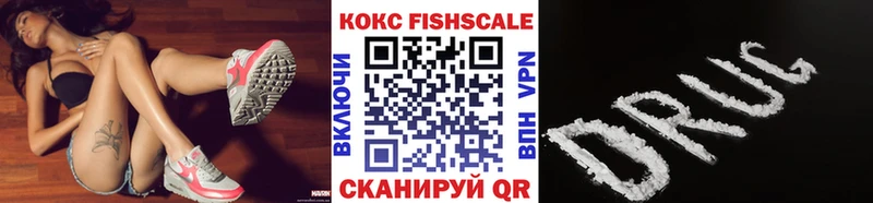 как найти закладки  Верхоянск  COCAIN Колумбийский 