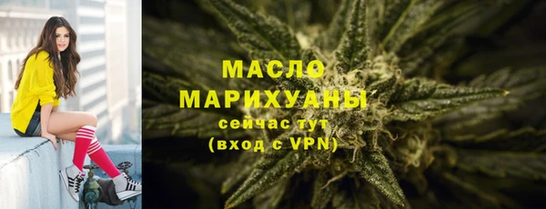 jwh Арсеньев