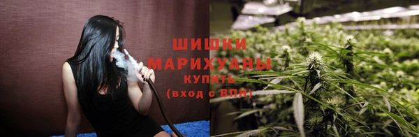 соль курить ск Армянск