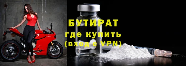 индика Аркадак