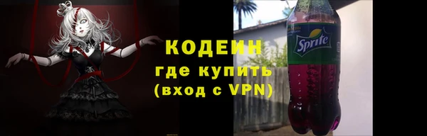 jwh Арсеньев