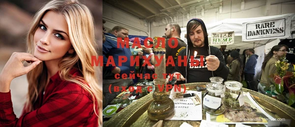 jwh Арсеньев