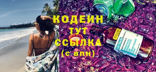 jwh Арсеньев