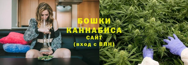 jwh Арсеньев