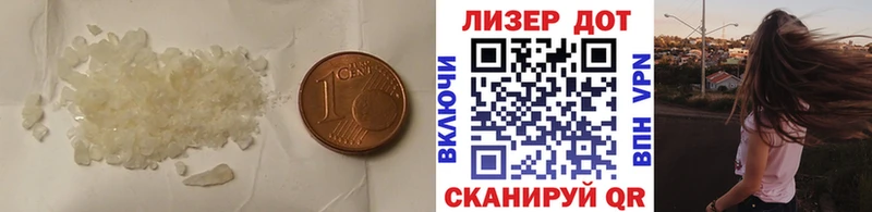 купить закладку  Верхоянск  omg вход  Лсд 25 экстази кислота 