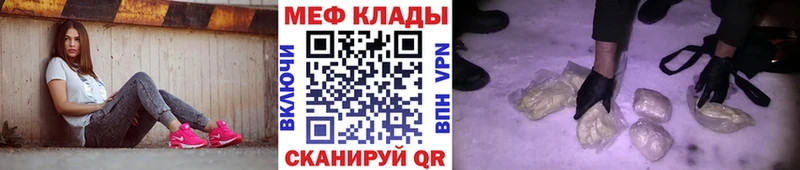 МЯУ-МЯУ мяу мяу  Верхоянск 