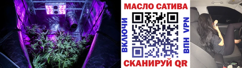 Дистиллят ТГК вейп с тгк  нарко площадка Telegram  Верхоянск 