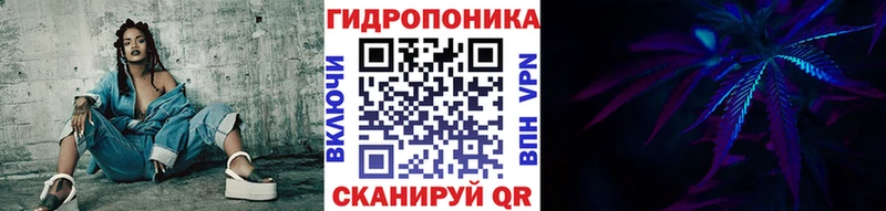 blacksprut как войти  Верхоянск  Канабис марихуана 